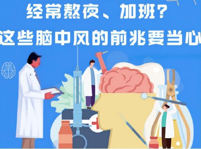 有多少人去世？真实数据令人“惊讶”m6米乐注册我国有14亿人口每天会(图21)